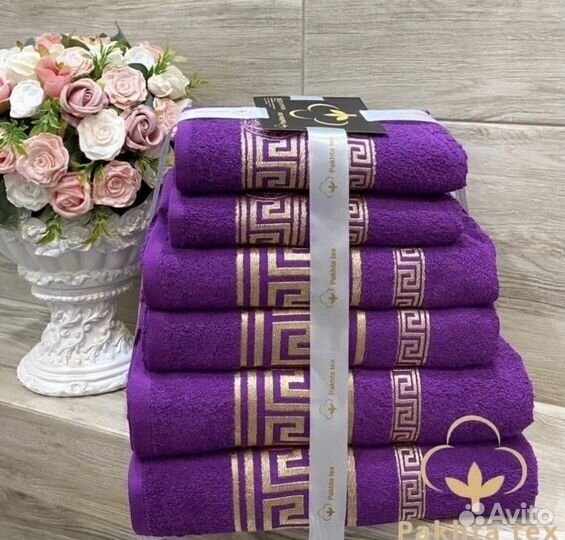 Набор полотенец 6 шт