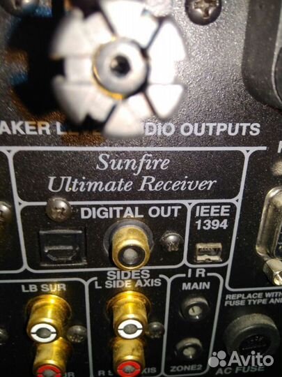Hi-End Sunfire Ultimate Receiver II Made in USA