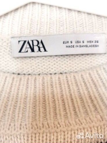 Свитшот бежевый укороченный в полоску, Zara