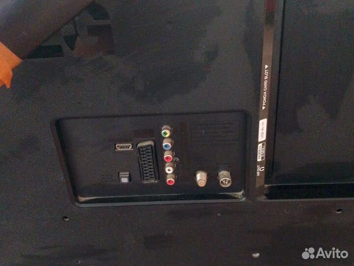 Телевизор бу