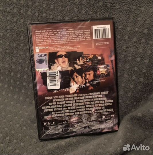 Фильмы на DVD