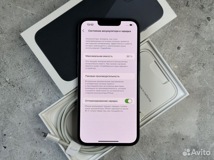 iPhone 13 128GB (88 Акб, Идеал, sim+esim)