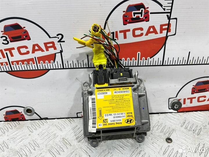 Блок SRS airbag Hyundai Santa Fe CM