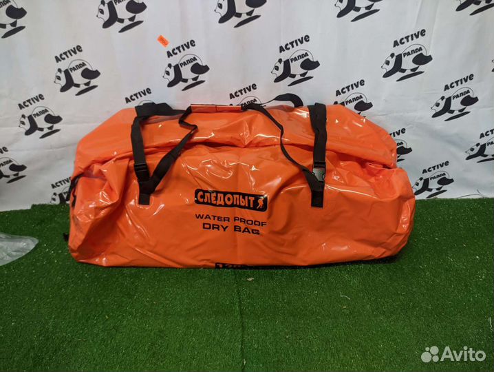 Гермомешок драйбег, рюкзак