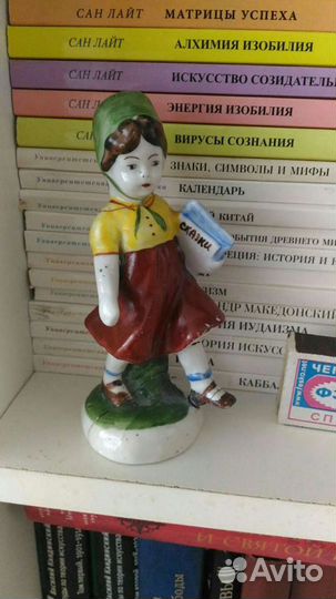 Девочка со сказками, Бронницы