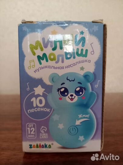 Музыкальная неваляшка zabiaka 