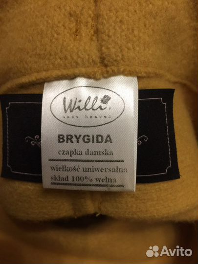 Шапка женская