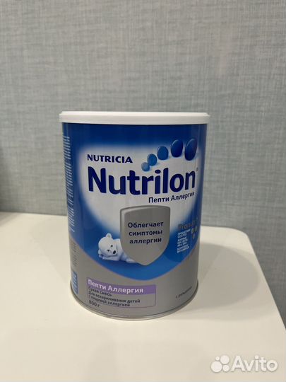 Детская смесь Nutrilon Пепти Аллергия 800 г