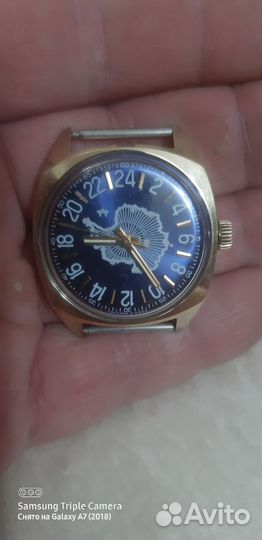 Часы ракета саэ