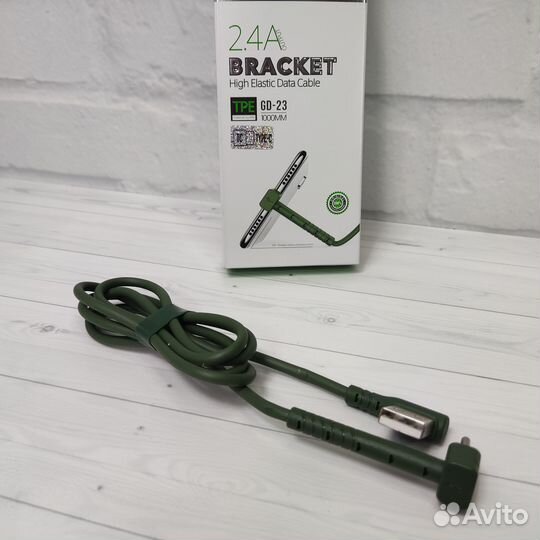 Шнур для зарядки Gerlax GD-23 Type-c