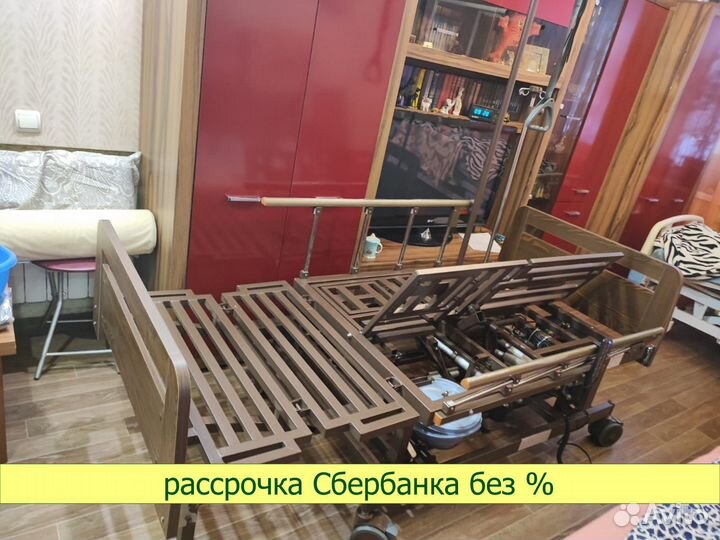 Медицинская кровать с переворачиванием больного