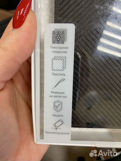 Чехол на iPhone 12 pro max