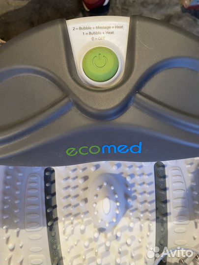 Массажная ванночка для ног