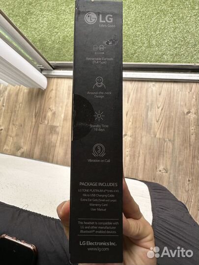 Наушники LG Tone Platinum(Harman Kardon)