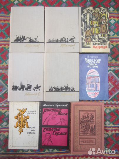 Л.Н. Толстой. Анна Каренина. 1985 год