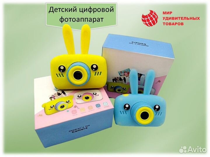 Детский фотоаппарат «Зайчик»