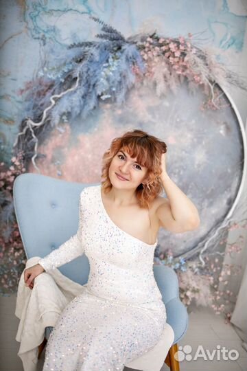 Консультация астролога