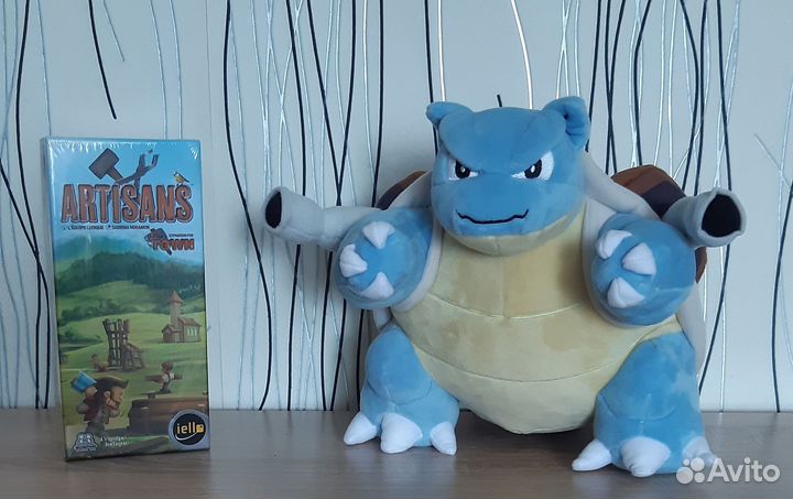 Игра для Александра