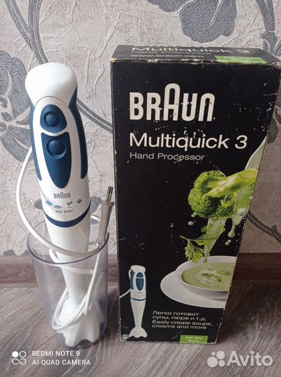 Блендер погружной braun для супов,пюре,смузи и тд