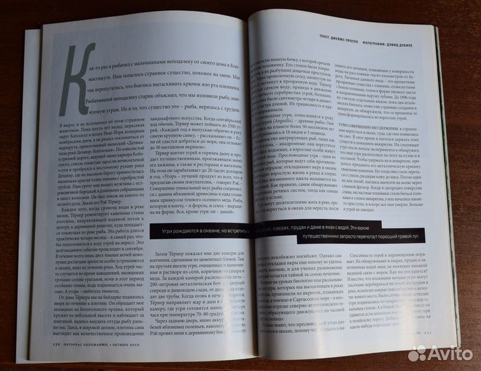 Советские учебники для школы (9 шт)