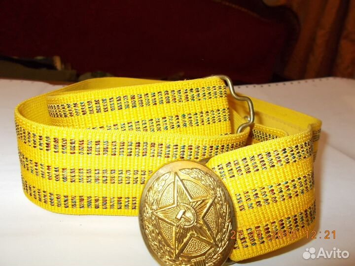 Ремень офицерский