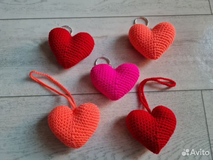 Брелок сердце