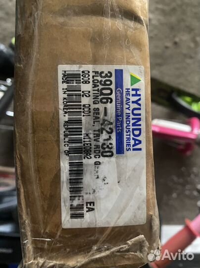 Плавающее уплотненение hyundai 39Q6-42130
