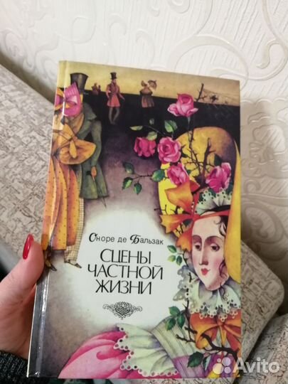 Русские песни и романсы