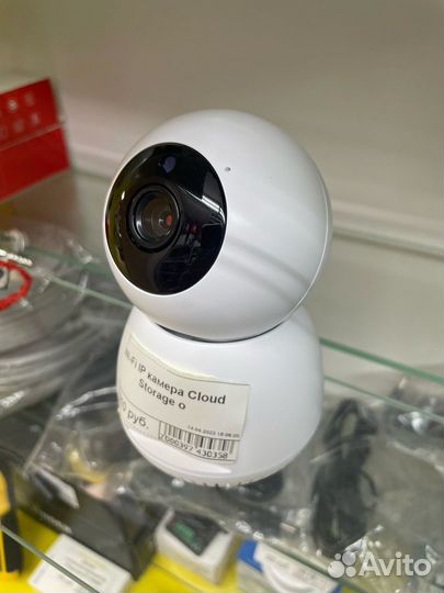 Wi Fi камера Cloud Storage
