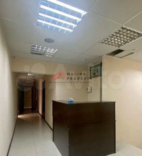 Продам торговое помещение, 133 м²