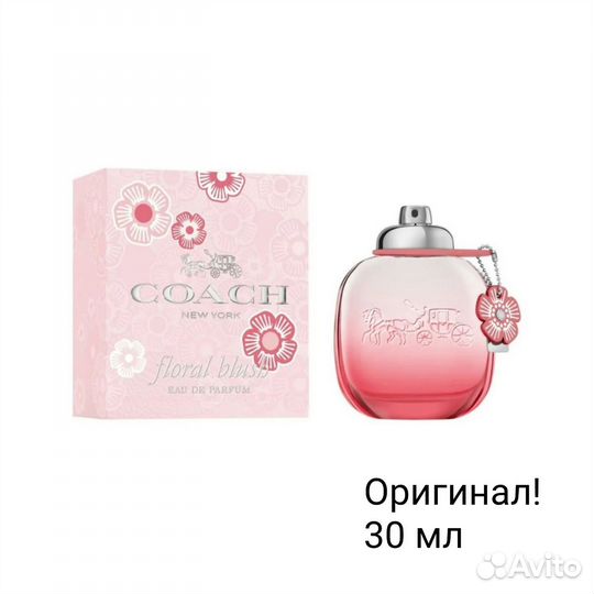 Парфюмерная вода Coach floral blush 30 мл оригинал
