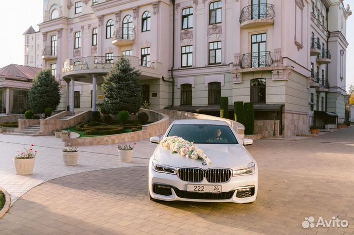 Прокат авто на свадьбу