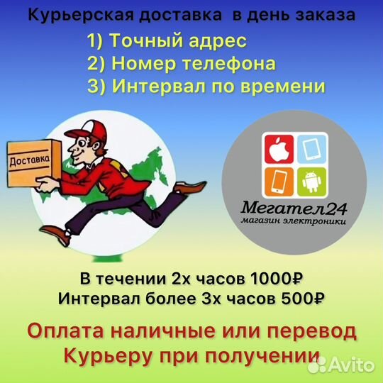 Apple Pencil NEW (USB-C) USB Type-C 2023