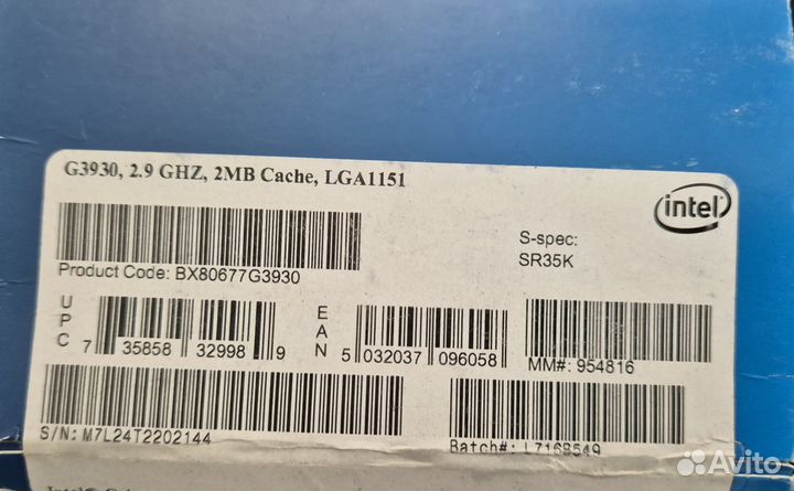 Материнская плата Asus prime z270-p с процессором