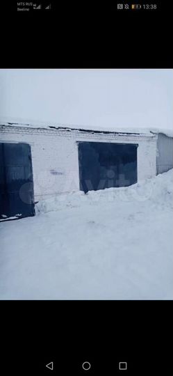 Свободного назначения, 1071 м²