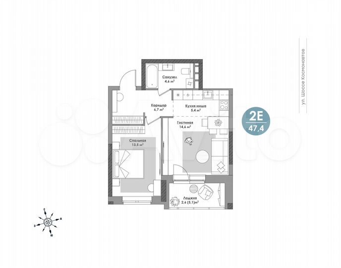 2-к. квартира, 47,4 м², 9/24 эт.
