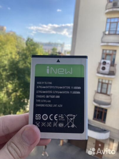 Аккумулятор для телефона iNew i6000