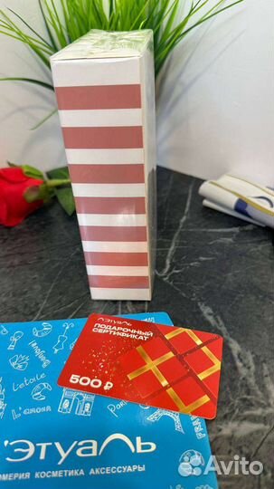 Trussardi Donna Pink Marina eau de toilette 100мл