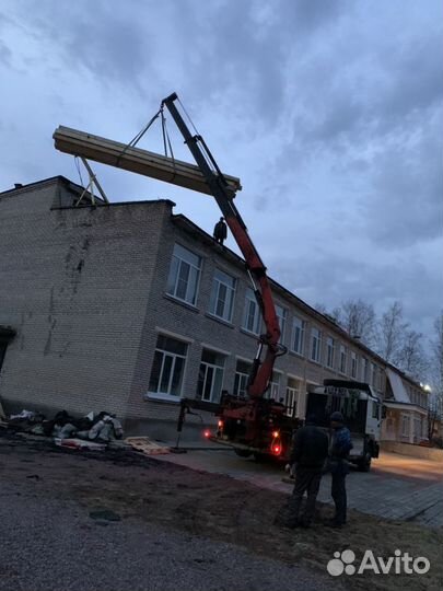 Манипулятор