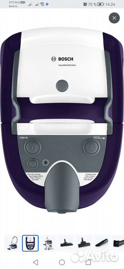 Моющий пылесос Bosch