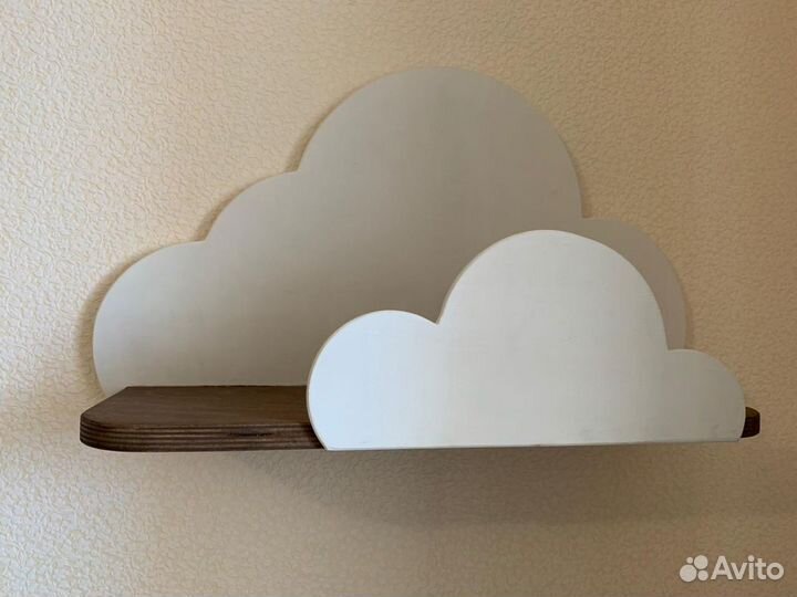 Полка-облачко