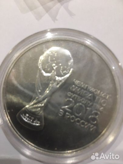 Серебряные монеты