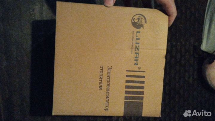 Вентилятор Отопителя Салона Мицубиси Паджеро/L200