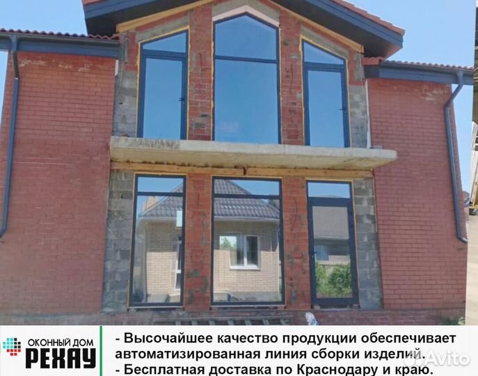 Rehau. Пластиковые окна, террасы, входные группы