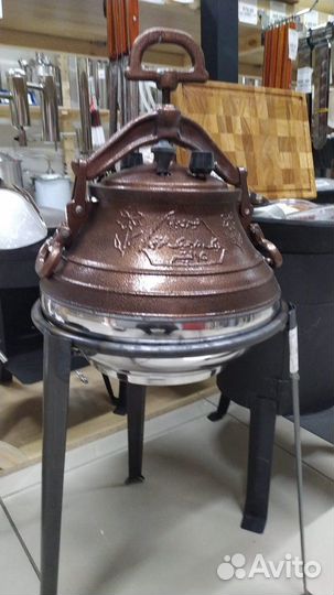 Афганский казан Rashko Baba