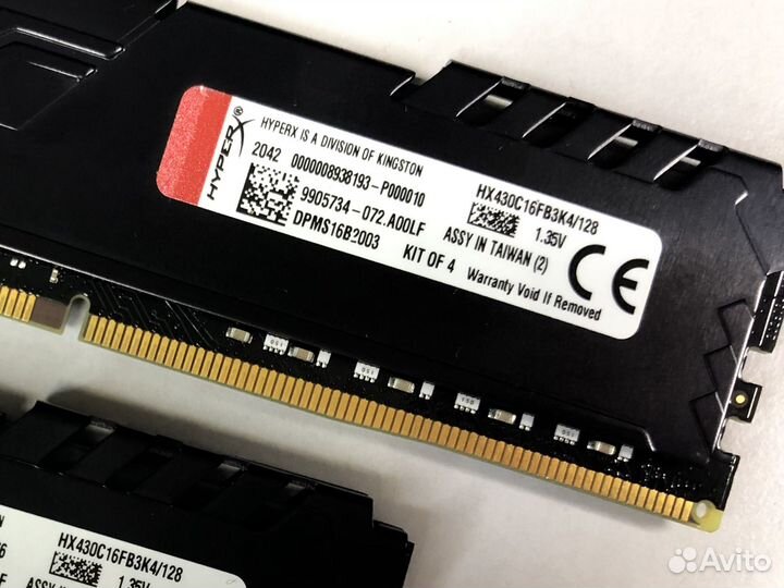 Оперативная память 64Gb DDR4 3000Mhz