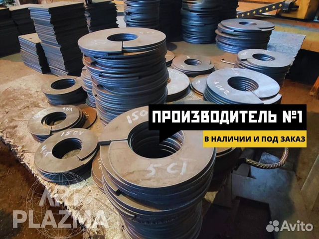 Лопасть для винтовых свай купить в Тайге | Товары для дома и дачи | Авито