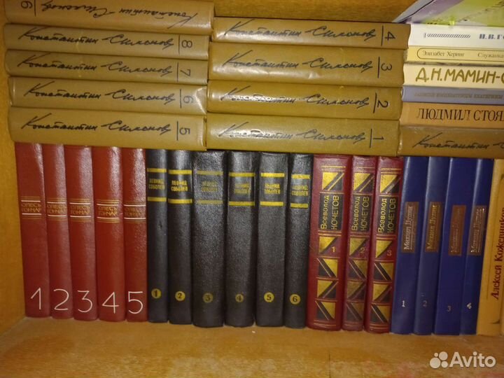 Домашняя библиотека