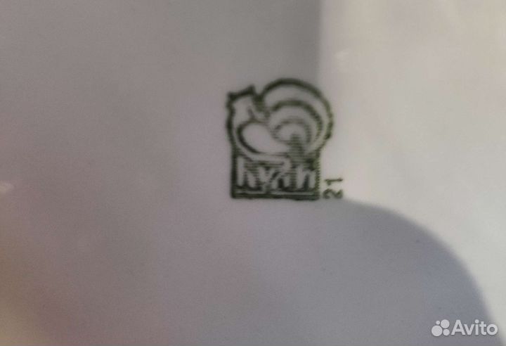 Тарелка зик Конаково, Буди фаянс фарфор,тортница