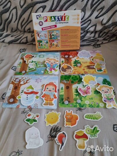 Настольные игры